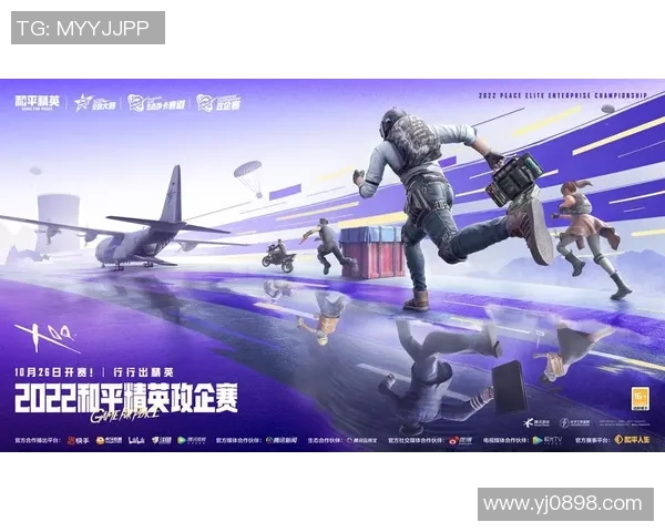 和平精英团队协作实力榜单权威发布揭示最佳战队实力与合作策略