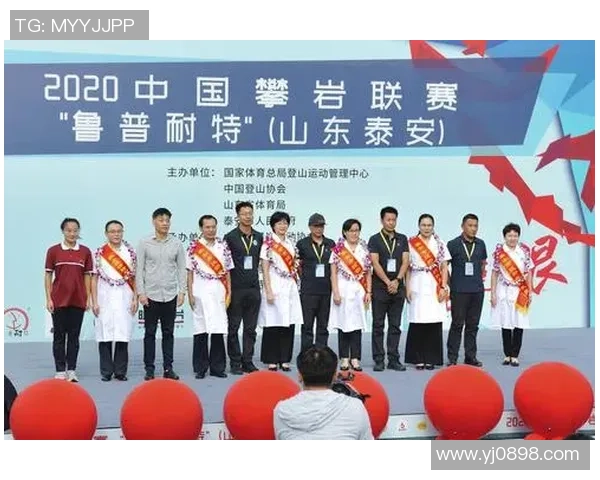 武汉攀岩队创新快攻战术引领攀岩新风潮的深度解析