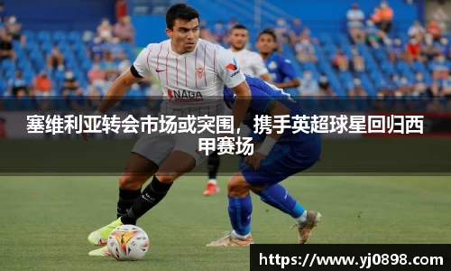 欧陆娱乐平台