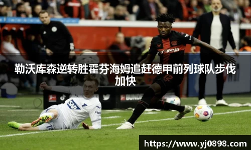 欧陆娱乐官方网站