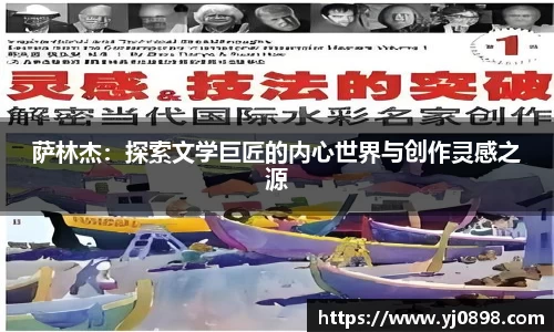 欧陆娱乐平台