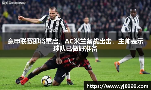 欧陆娱乐