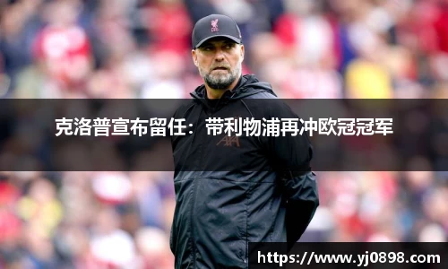 欧陆娱乐平台