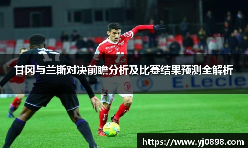 欧陆娱乐官网