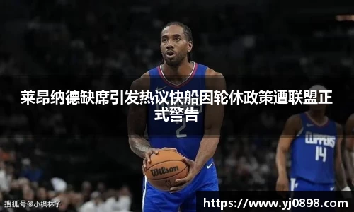 欧陆娱乐