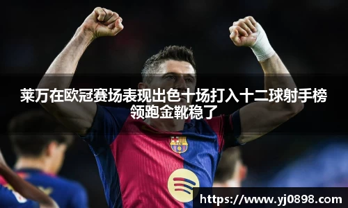欧陆娱乐官方网站