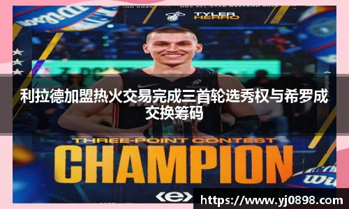 欧陆娱乐平台