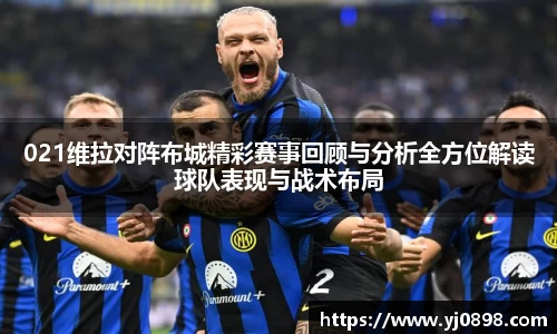欧陆娱乐平台