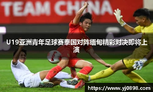 欧陆娱乐平台