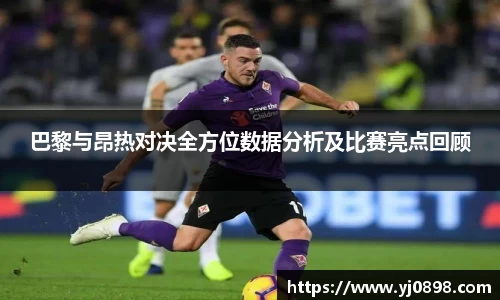 欧陆娱乐