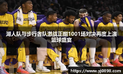 欧陆娱乐平台