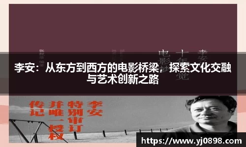 欧陆娱乐官网