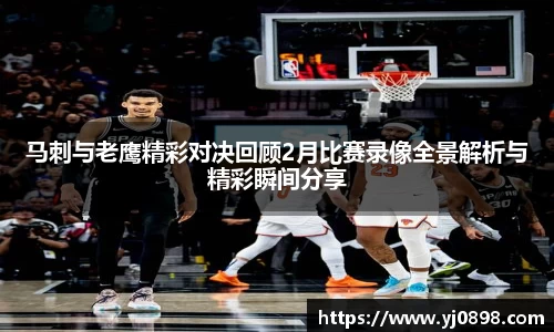 欧陆娱乐平台