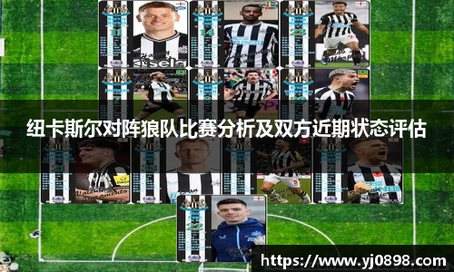欧陆娱乐官网