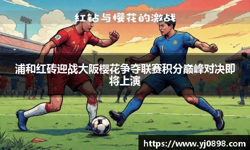 欧陆娱乐官网