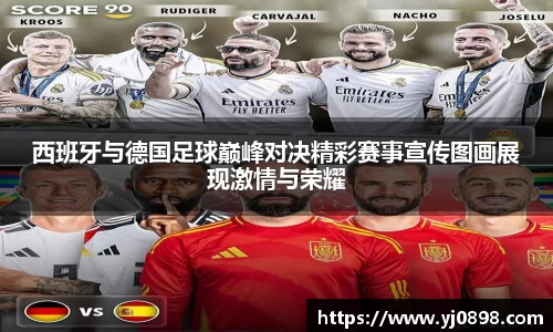 欧陆娱乐