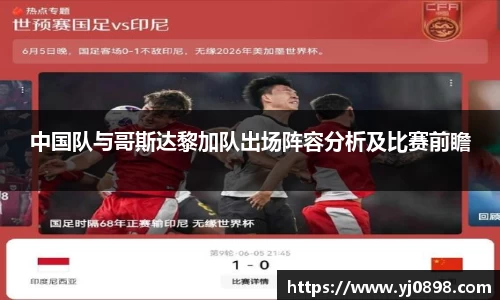 欧陆娱乐官网