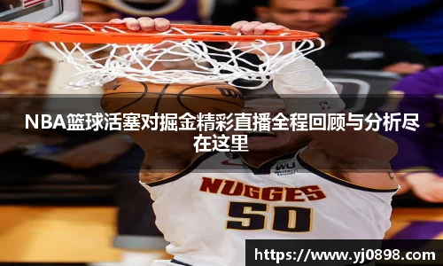 欧陆娱乐官网