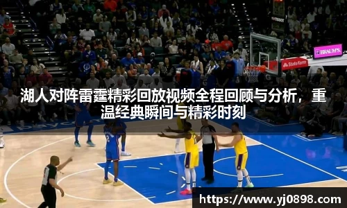欧陆娱乐官网