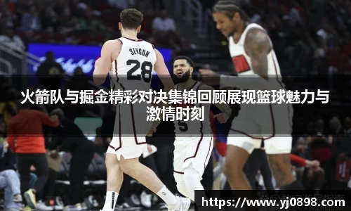 欧陆娱乐