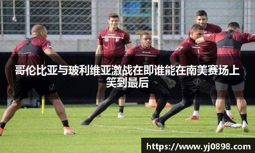 欧陆娱乐官网
